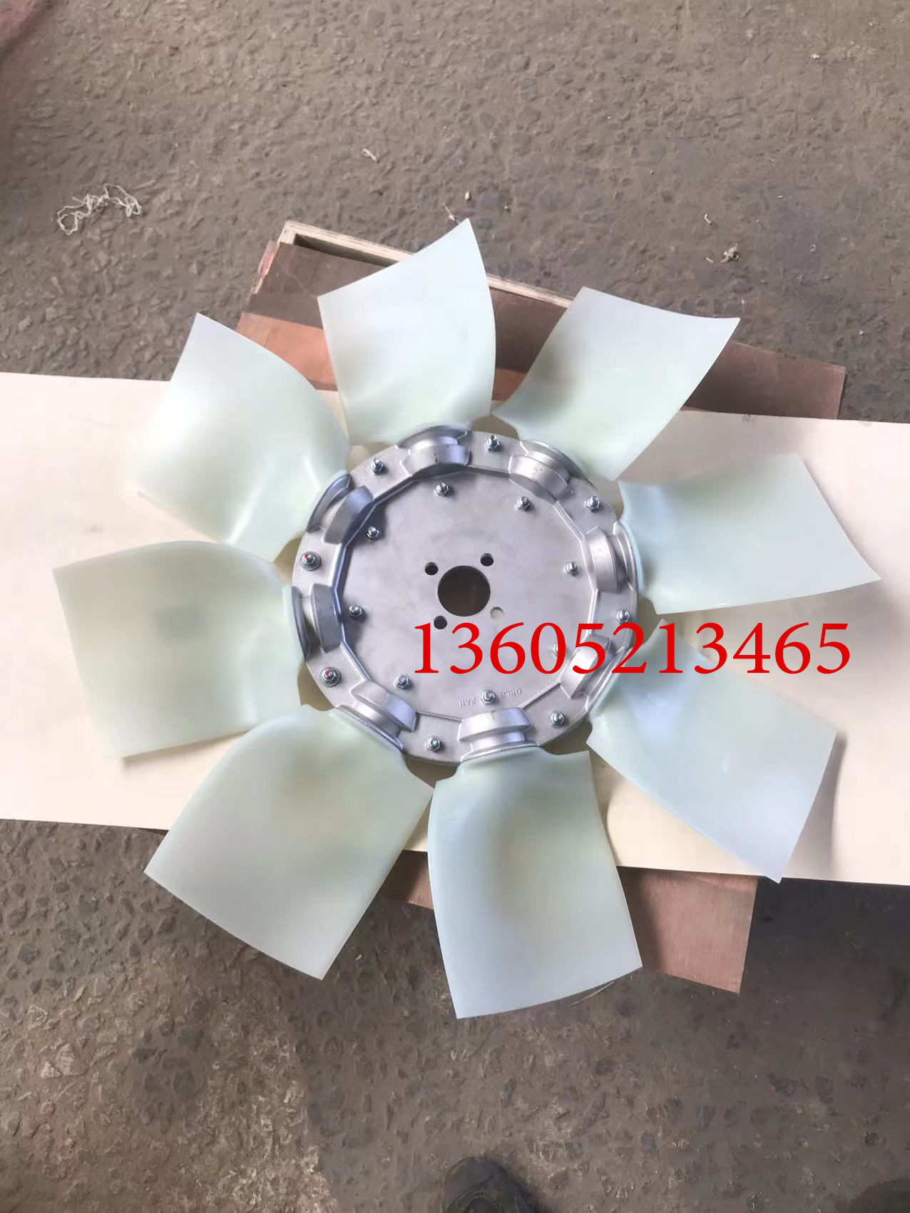 福格勒S1800-2摊铺机发动机风扇