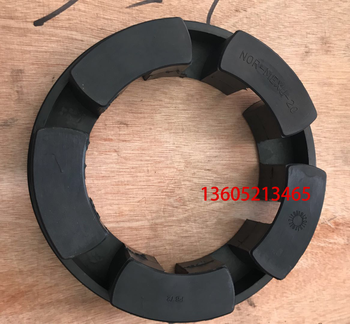 福格1800-2摊铺机联轴器 福格1800-2摊铺机联轴器